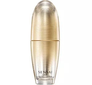 Shiny golden glass pump bottle with ridges and a pull-off cap